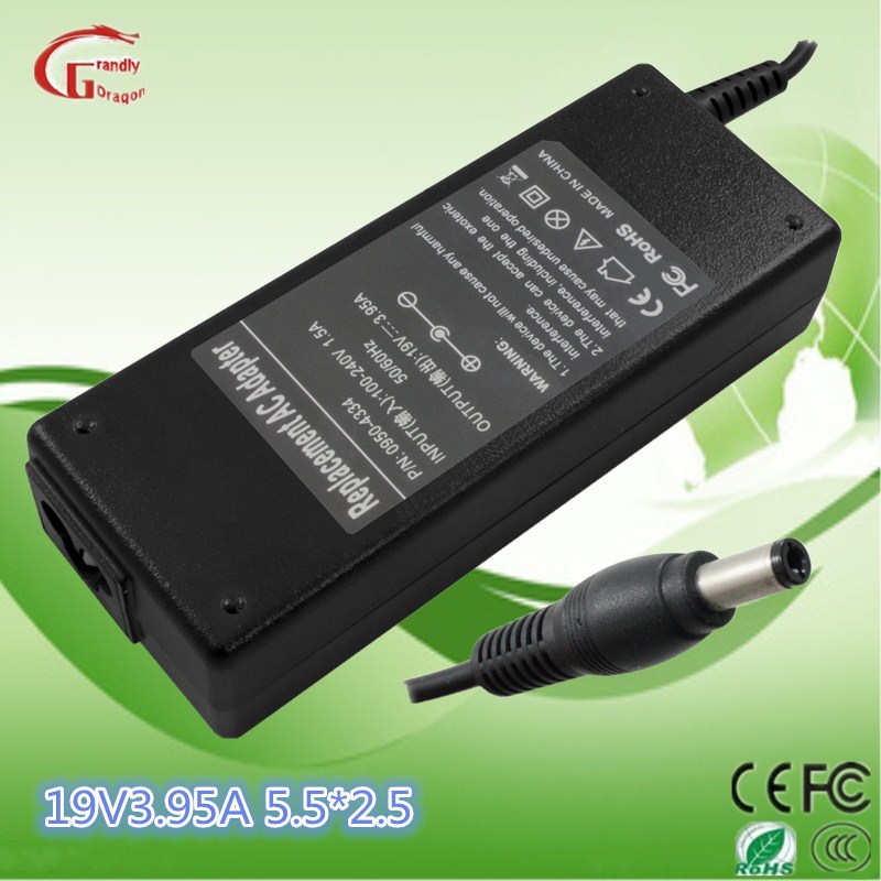 HP 19V 3.95A AC Adapter